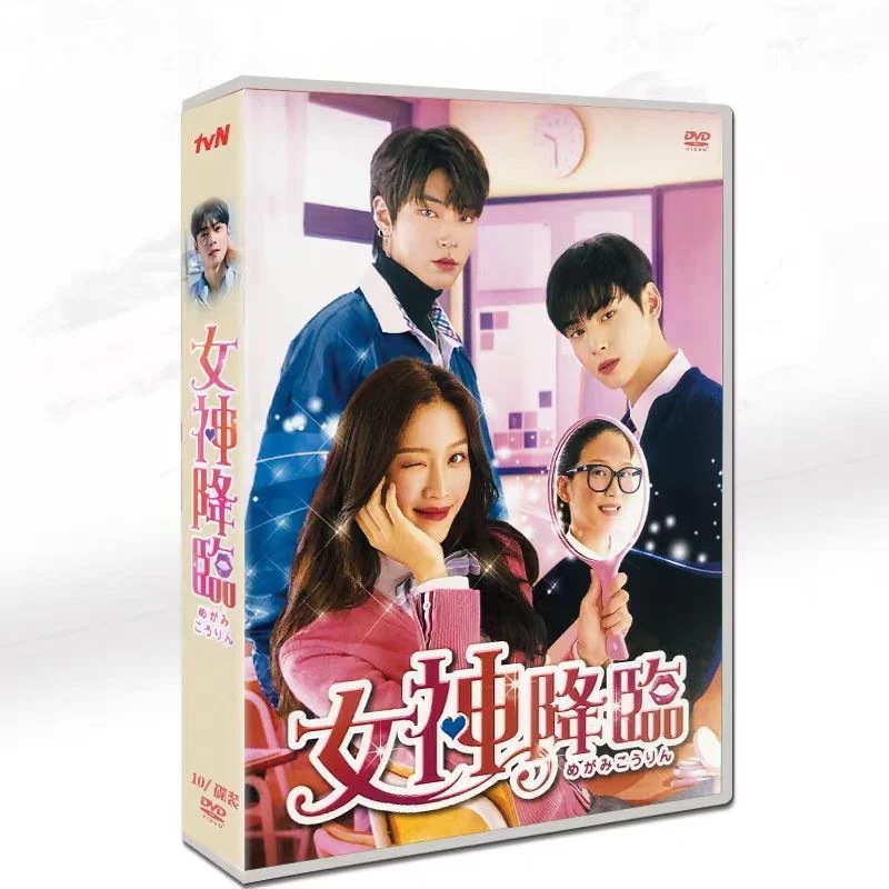 輸入盤 TV+OST Beauty 全話収録 三角関係ラブコメディ True BOX 韓国ドラマ「女神降臨」日本語字幕 DVD