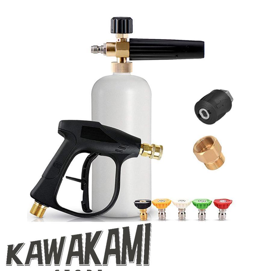 【2枚購入で100円OFF】高圧洗浄ショートガン 真ちゅう製クイックコネクトアダプター 14インチクイックコネクタ カークリーニングガン 高圧洗浄機用 フォームガン 洗車シャンプー 高発