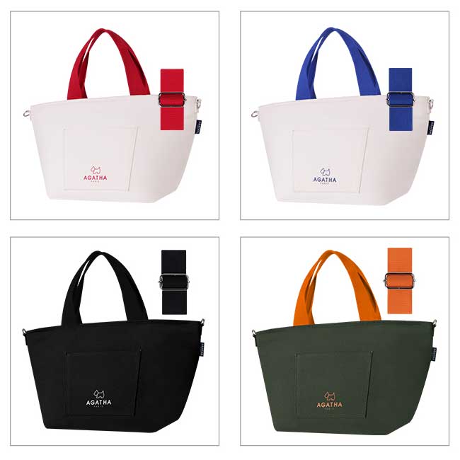 AGT213-549 ラウンド2Wayピクニックトートバッグ 6,708円