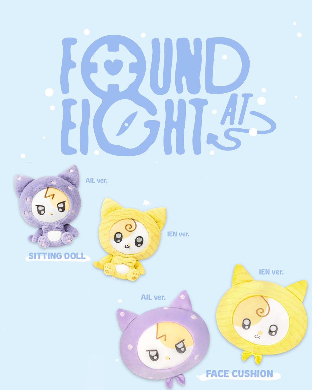 2025 IU POP-UP STORE [Found at Eight] OFFICIAL MD_4