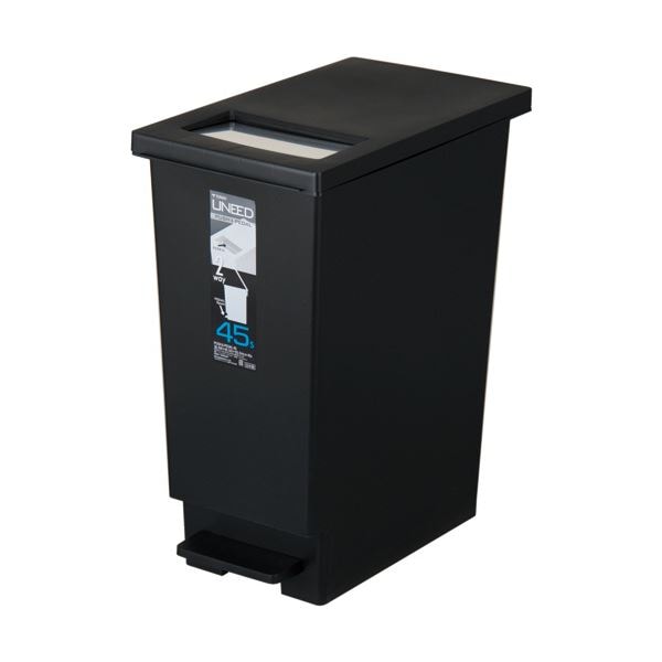 （まとめ）新輝合成 ユニード プッシュ＆ペダル 45L ブラック DS-453-045-7 1個 (×3セット)
