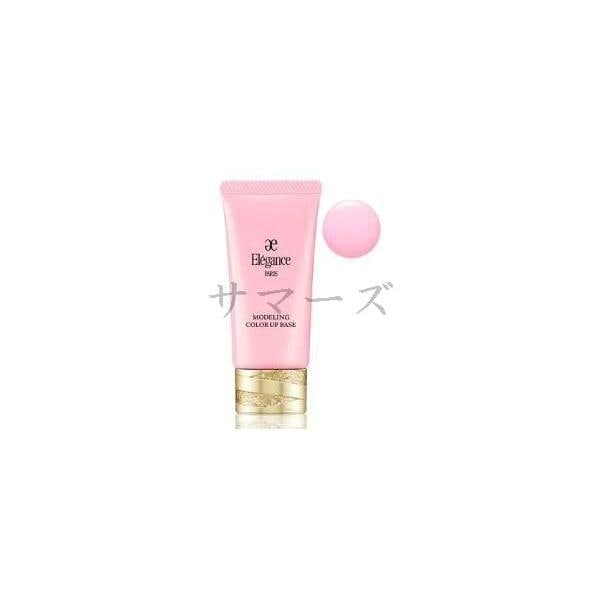 モデリング　カラーアップ　ベース　30g　色選択あり
