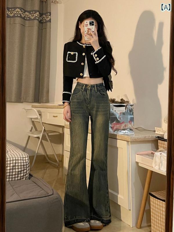 レディース パンツ デニム 秋冬 女性用 アメリカン ストリート レトロ マイクロフレア ジーンズ ダメージ ステッチ ハイウエスト フロア レングス