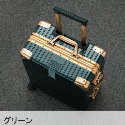 バッグキャリーバッグ軽量 旅行 スーツケース ビジネス 出張 耐衝撃 機内持込 大型 静音 ダブルキャスター キャリーケース 6,888円