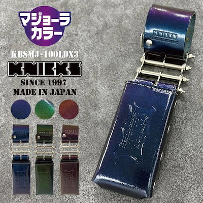 小物 NIKA 7883417021.g_400-w-st_g.jpg