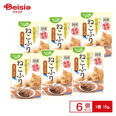他サイト： はごろもフーズ 猫用ふりかけ ねこふり まぐろ味 15g 2個セットの商品画像