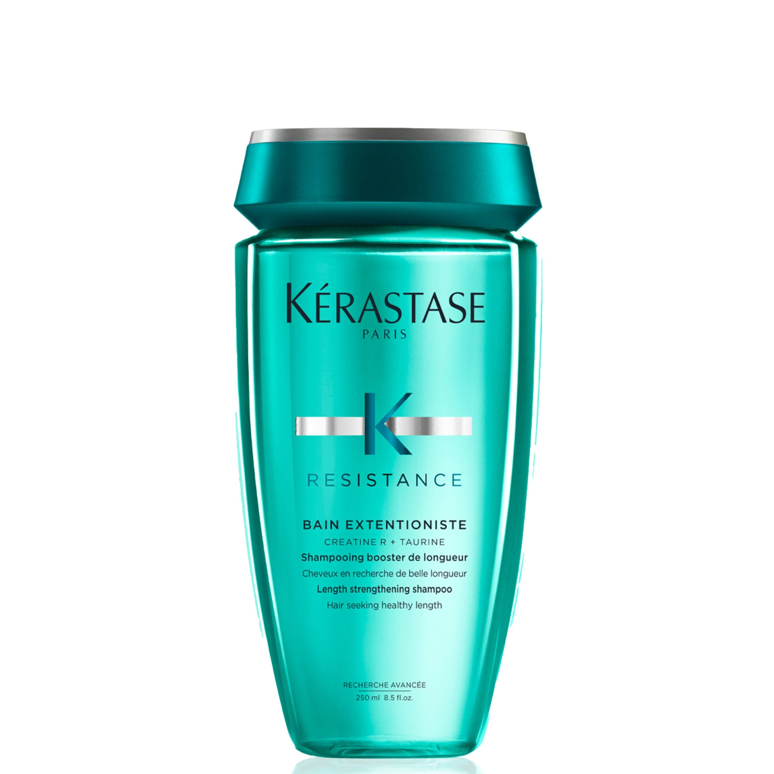 当日発送 KÉRASTASE(ケラスターゼ) バン エクステンショニスト 250mL