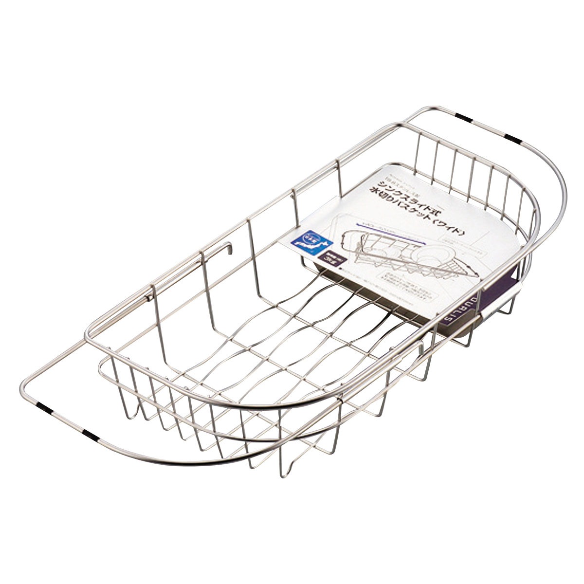 水切りラック デュアリス 18-8ステンレス製シンクスライド式水切りバスケット ワイド ステンレス 日本製 シンク上 伸縮 スライド式 水切りバスケット かご ラック シンク 渡せる 水切り