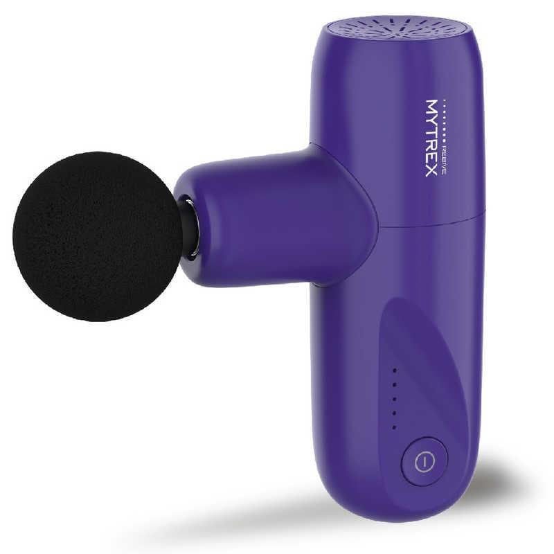 創通メディカル Sotsu Medical MYTREX REBIVE MINI XS ハンディガン パープル MT-RMXS21P 8,129円