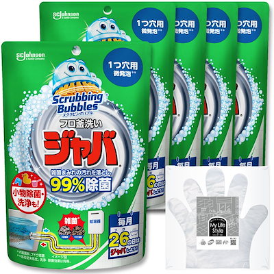 他サイト： スクラビングバブル (Scrubbing Bubbles) 風呂釜洗浄剤 ジャバ 1つ穴用 160g×5個 お掃除手袋付き 浴槽 お風呂 洗剤 掃除 汚れ まとめ買い お風呂掃除の商品画像