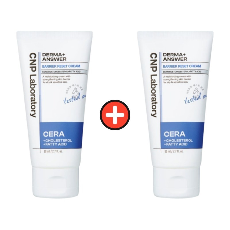 ダーマアンサー バリア リセットクリーム 80ml+80ml