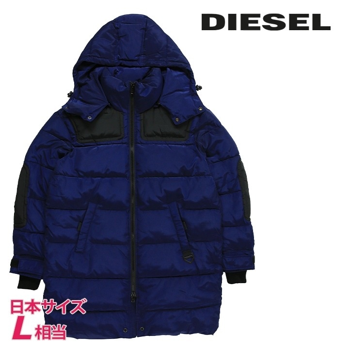 中綿コート メンズ W-RUSSELL-LONG-PAD バックプリント 切替 die-m-o-f8-020