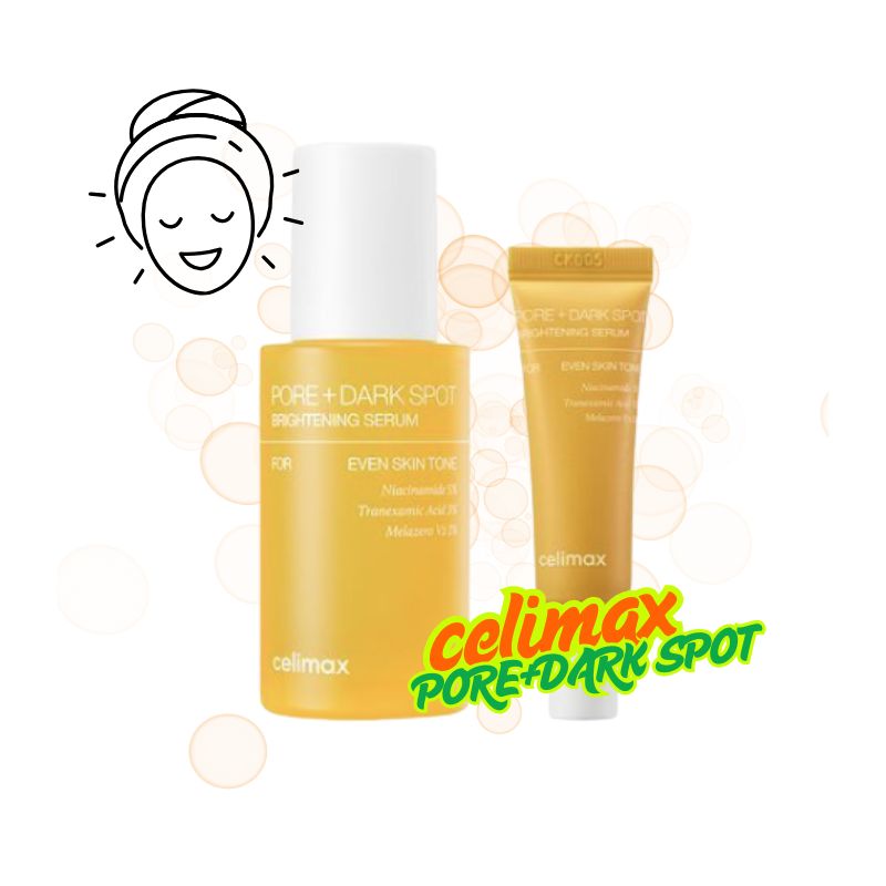 ブライトニング 毛穴汚れ セラム 30ml(+10ml)/ 毛穴/ くすみ/ 白肌