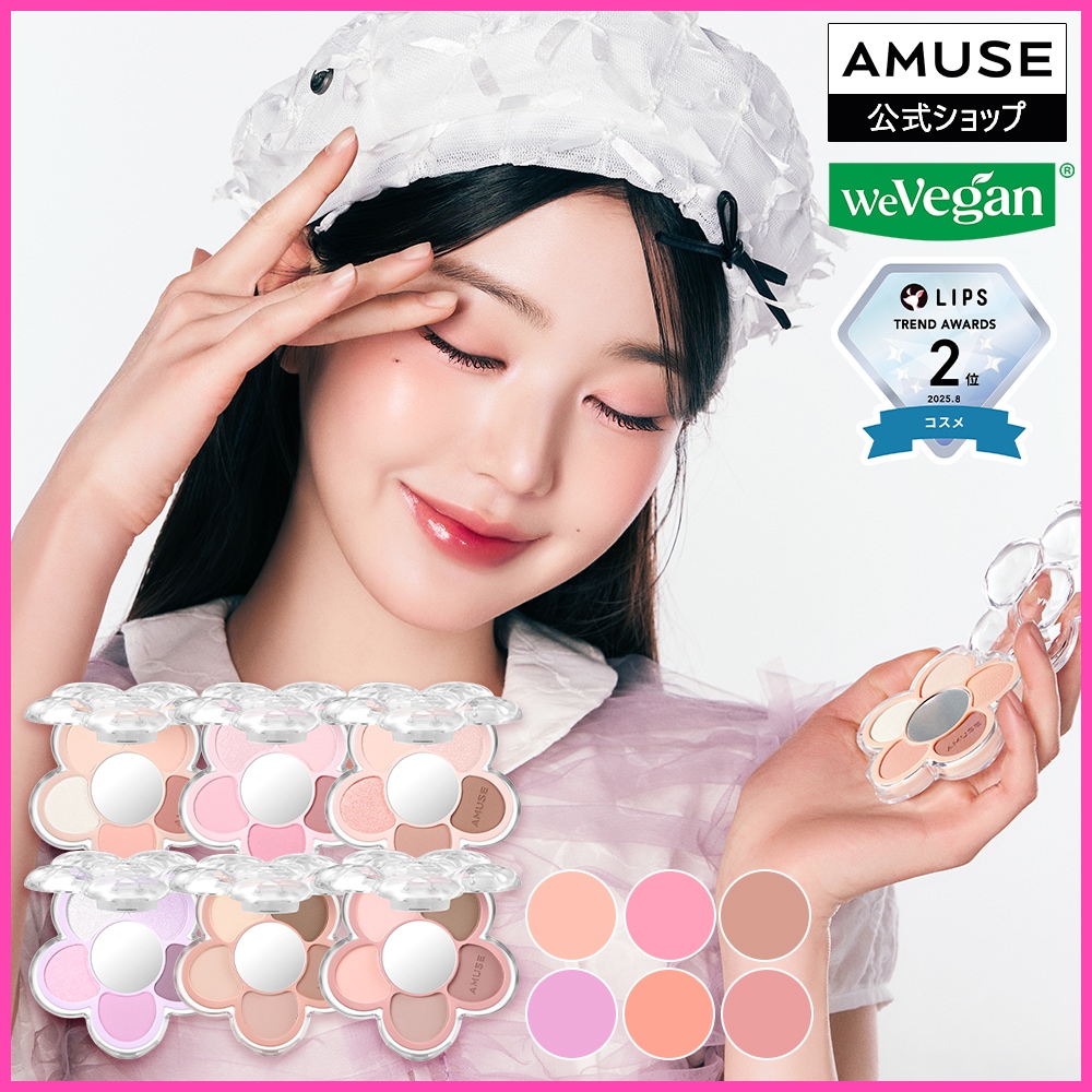 メイクアップベースポンポアレスMAKEUPBASEFACERESPONDER2点 メイクアップベースポンポアレスMAKEUPBASEFACERESPONDER2点 メイク