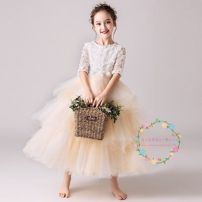 子供ドレス キッズ ピアノ発表会 ロングドレス 結婚式 フラワーガールドレス 二次会 パーティードレ 8,276円