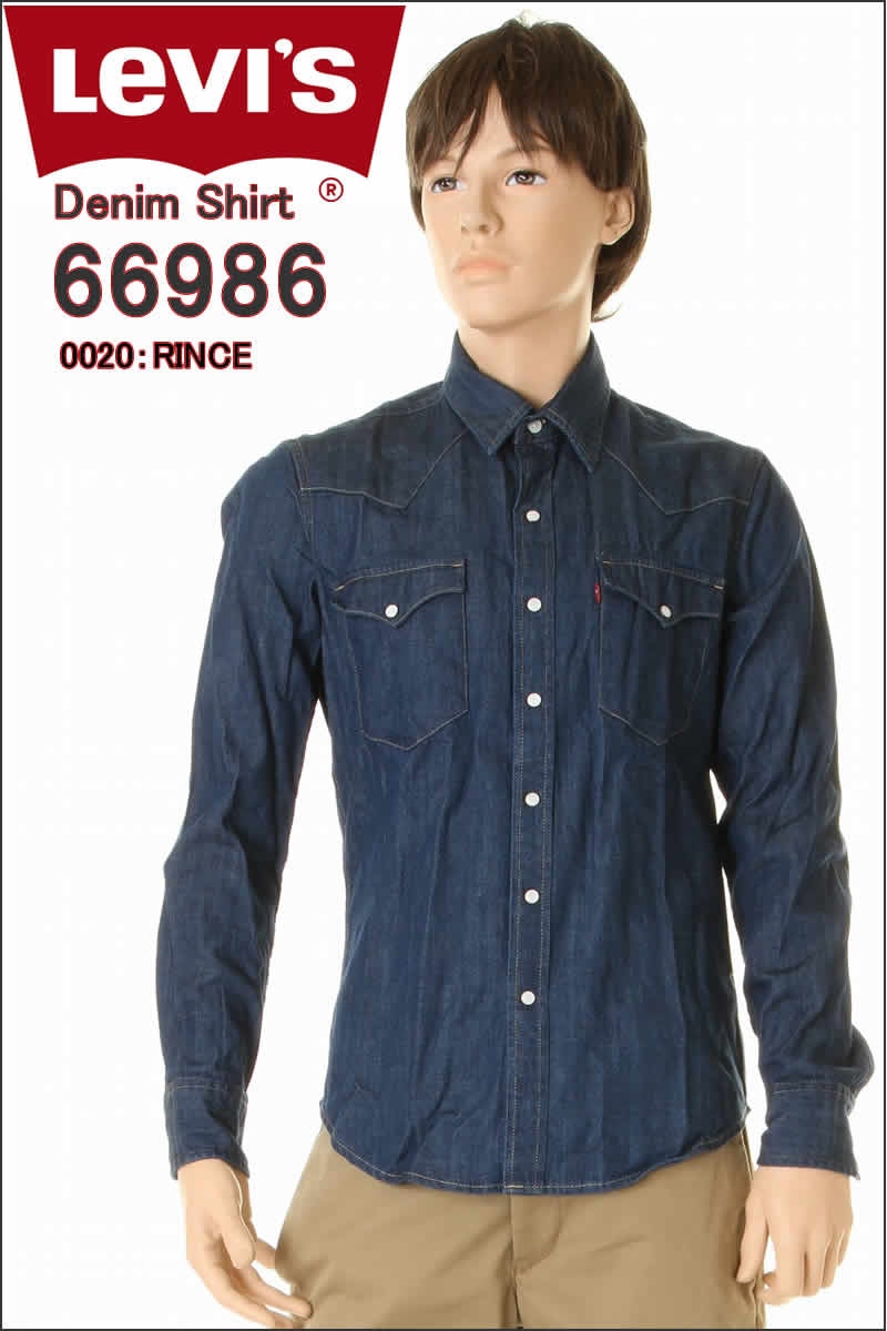 Qoo10] LEVIS Western Denim
