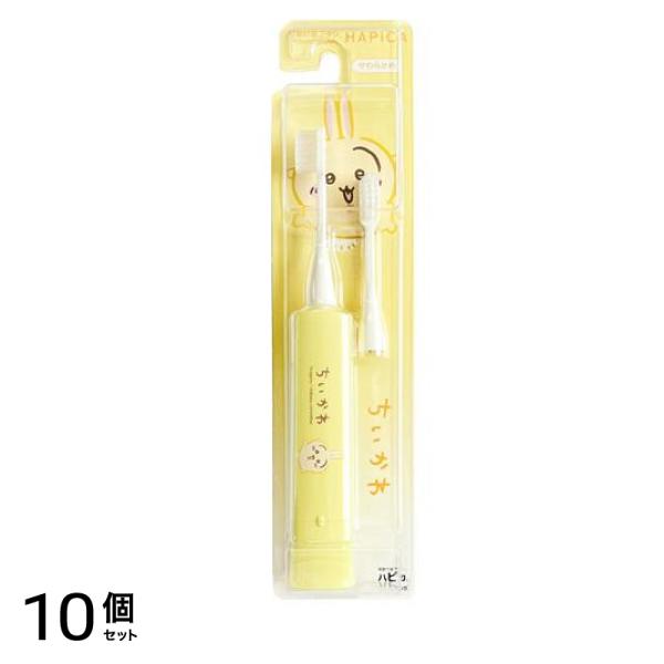 電動付歯ブラシ本体 ちいかわ イエロー うさぎ 1組入 (DBC-5YCHUS) 10個セット