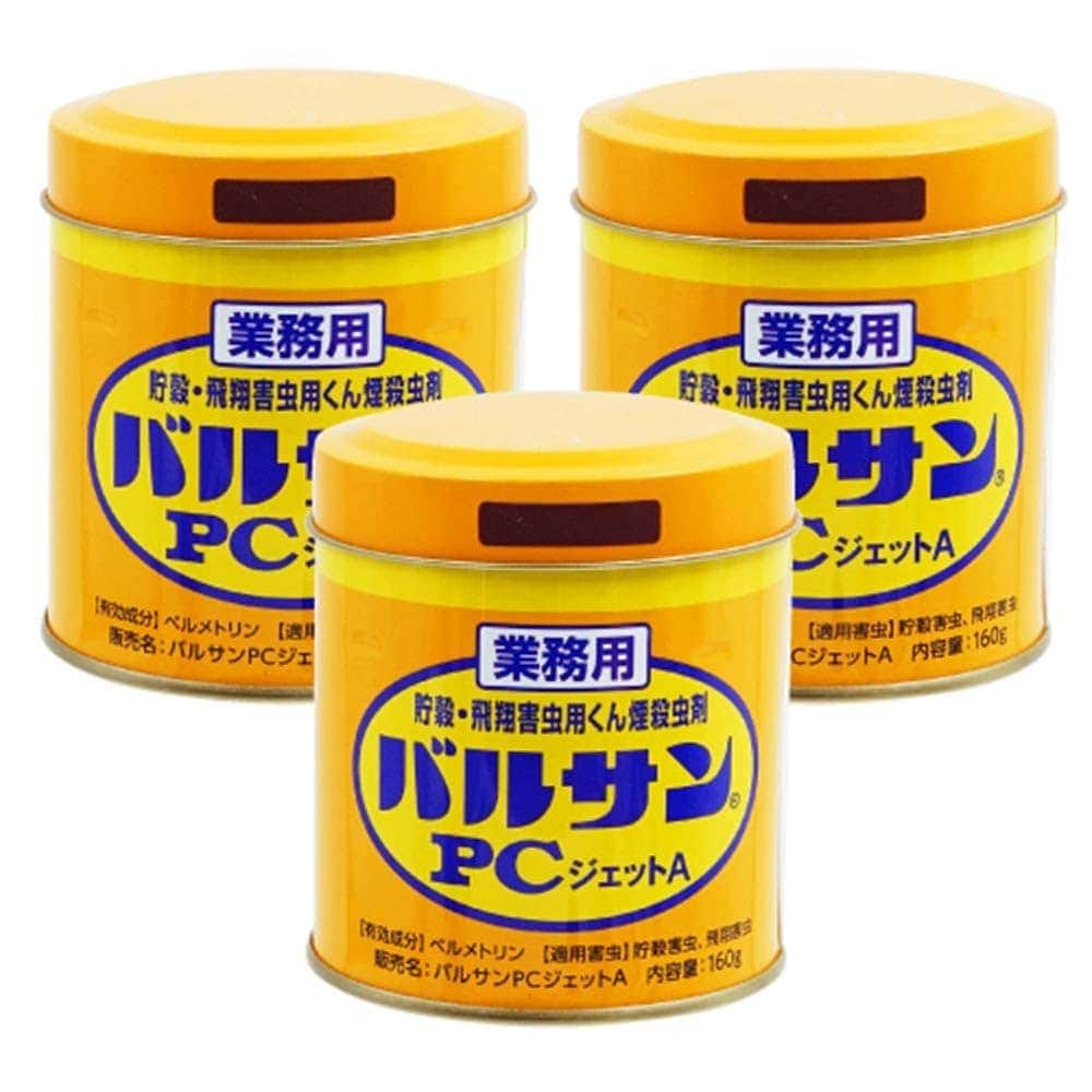 レック バルサンPCジェットA 160g×3個セット 業務用くん煙剤