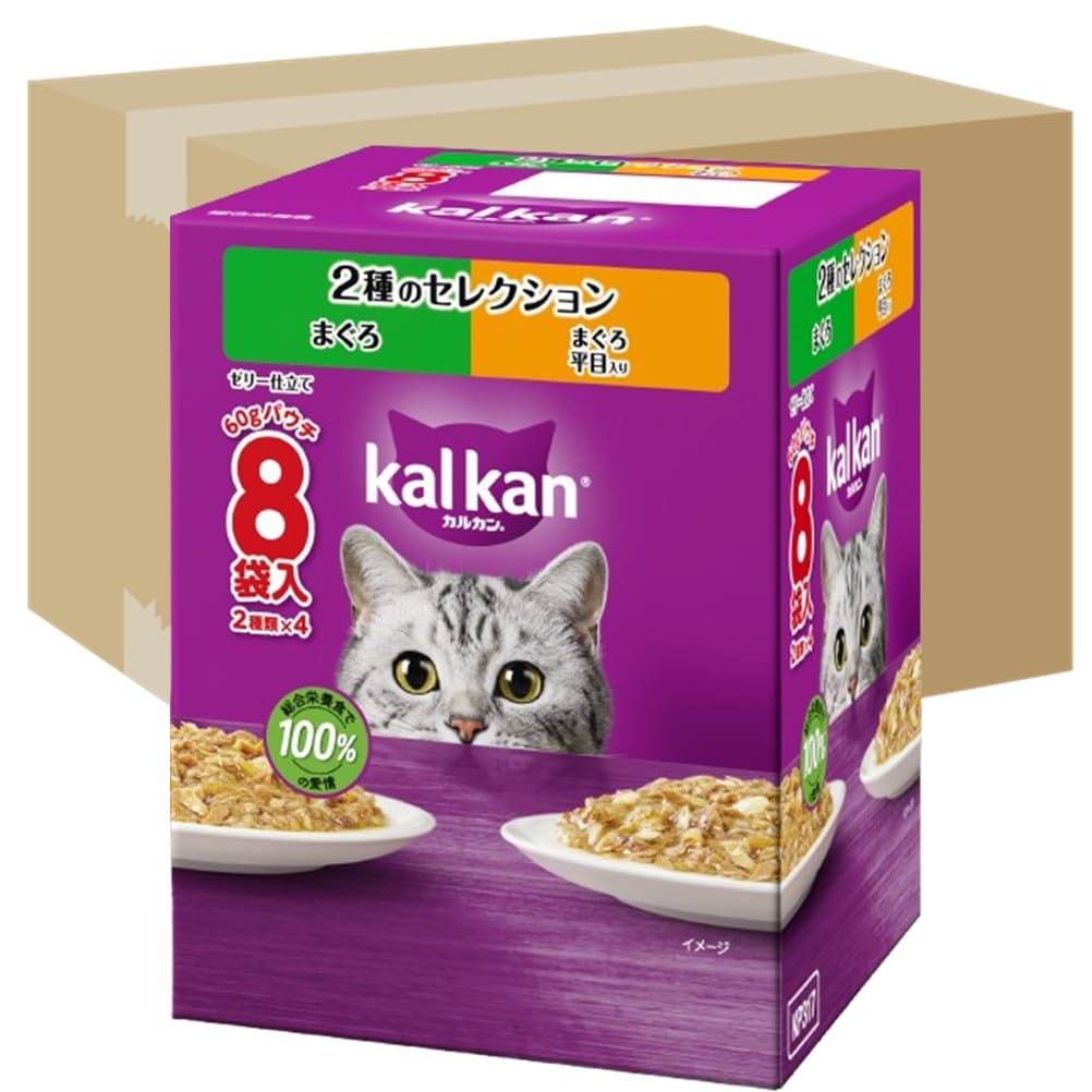 カルカン パウチ 1歳から 60g×160袋（8袋入り×20箱） 2種のセレクション まぐろ まぐろ 平目入り 成猫用 ウェットフード キャットフード 総合栄養食 水分補給 毎日食べることを考えたウェ