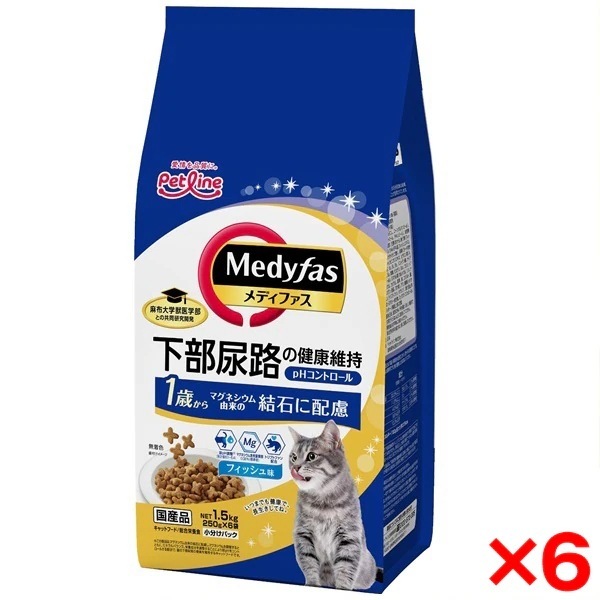 【6個セット】ペットライン メディファス 1歳から フィッシュ味 1.5kg（250g6）