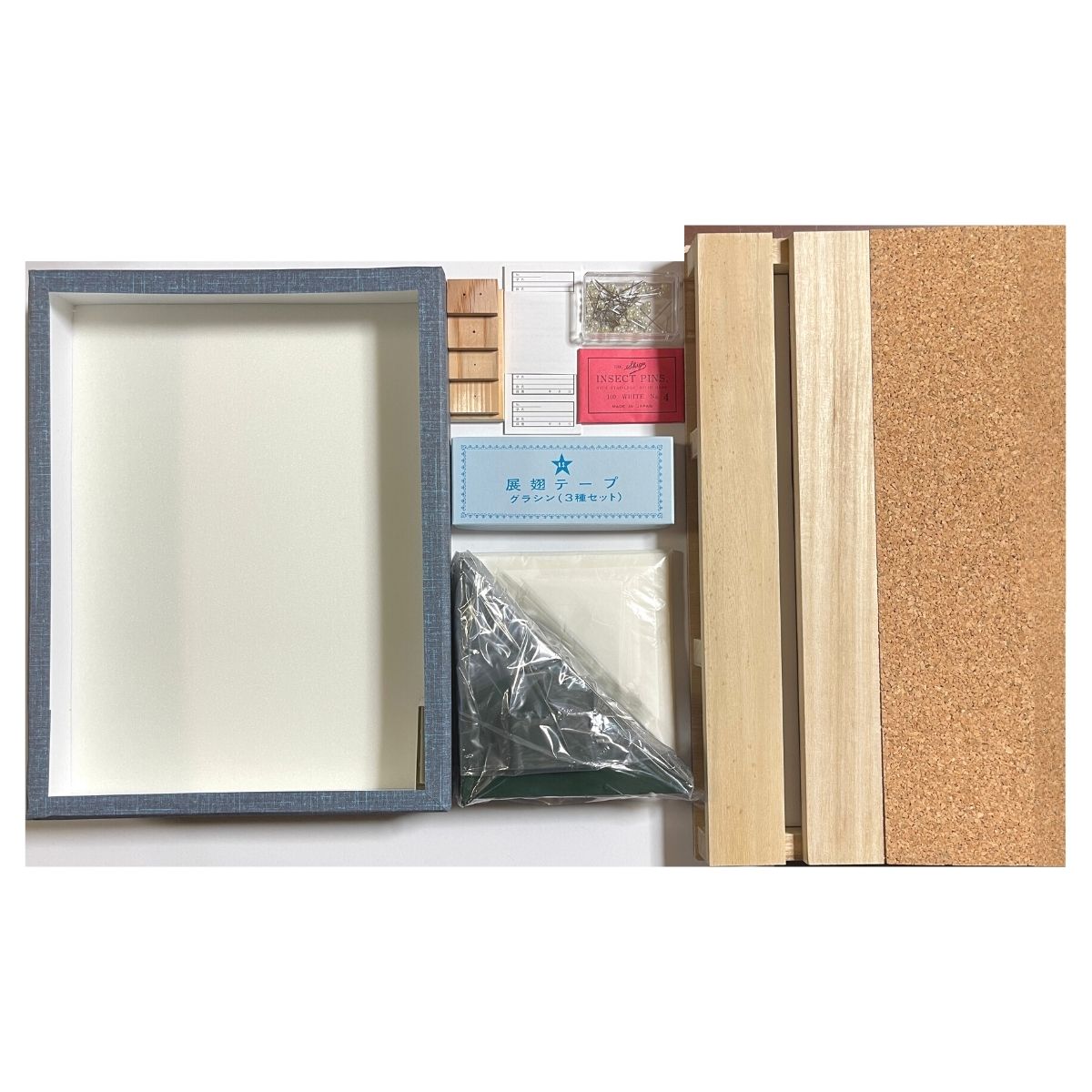 志賀昆虫普及社【本格昆虫標本10点セット/特大型】チョウ 蝶々 トンボ カブトムシ クワガタムシ 甲虫 自由研究 昆虫採集 採取 シガコン 志賀昆蟲普及社 プロ 学者 研究者 日本