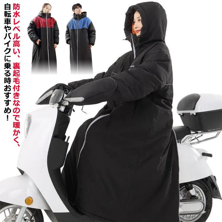 685》ブランベール ロングジャケット コート アウター 防寒 袖ファスナー M 楽天市場】ブランベール コートの通販