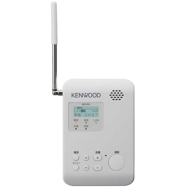 ケンウッド　特定小電力中継器　UBZ-R51