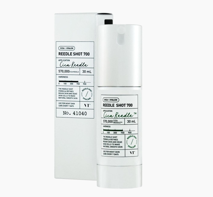 リドルショット 700 (30ml)