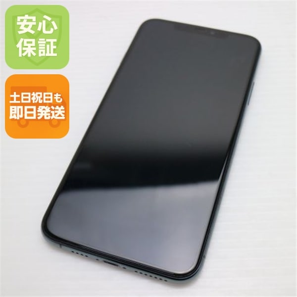 美品 SIMフリー iPhone 11 Pro Max 256GB ミッドナイトグリーン 85