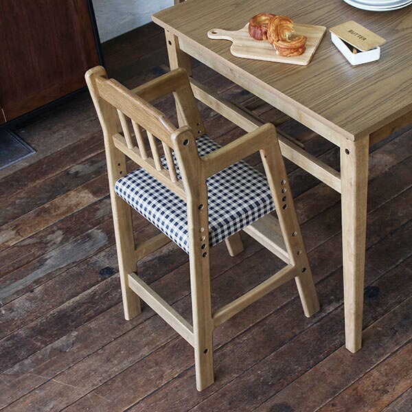 ハイチェア 座面高52cm Rasic 木製 天然木 子供用チェア キッズチェア