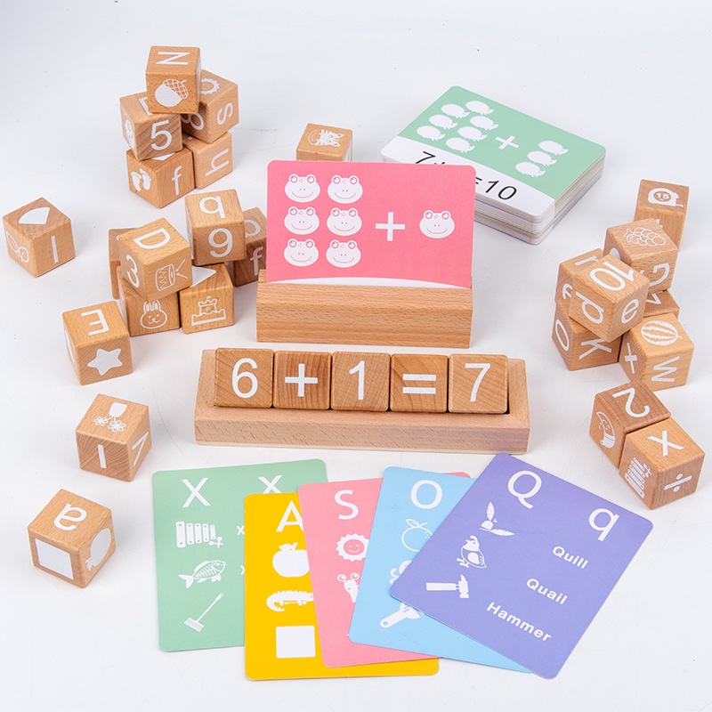 人気の子供用木製数字ビルディングブロックおもちゃの足し算と引き算の計算英語の単語認識幼稚園幼児教育おもちゃ