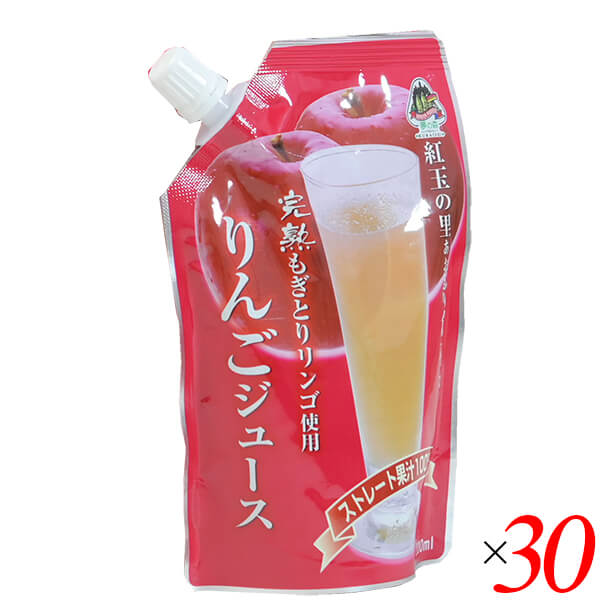 八戸中央青果 りんごジュース200ml 30本セット