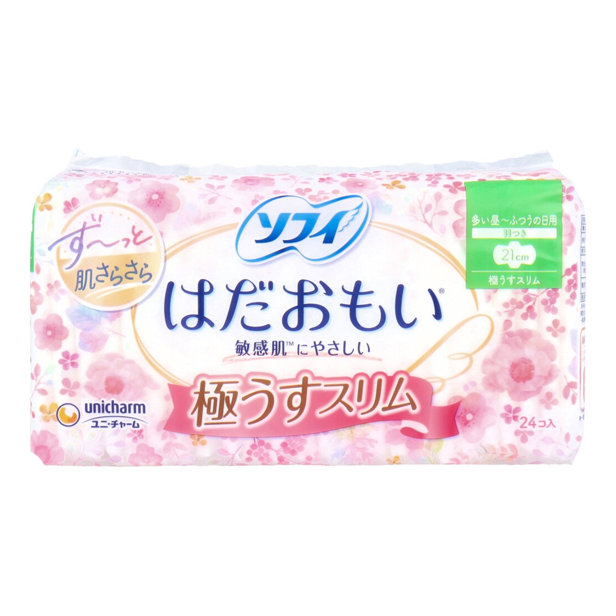 生理用ナプキン ユニ・チャーム はだおもい 極うすスリム 多い昼～ふつうの日用 羽つき 21cm 24個入り X8パック