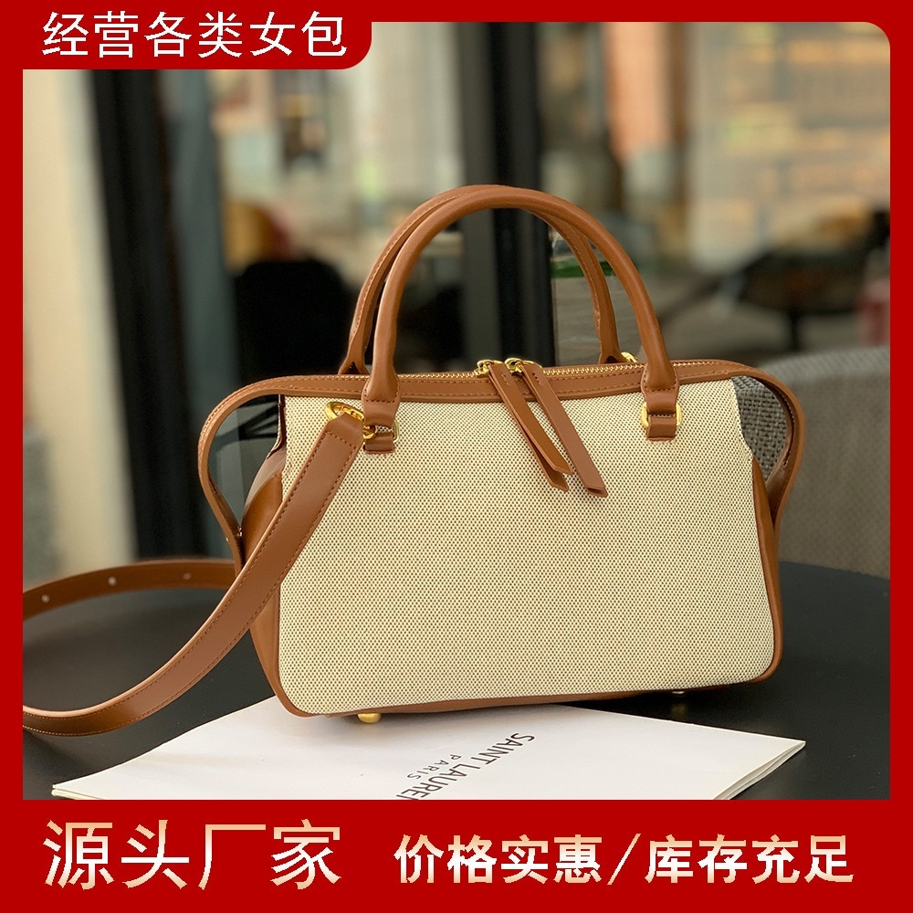 女性のための小さなデザイン多用途バッグ 2024 春夏ファッションポータブルバケットハンドバッグ L280