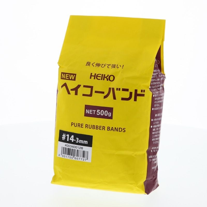 （まとめ買い）シモジマ HEIKO 輪ゴム ニューヘイコーバンド #14 袋入り（500g） 幅3mm 1袋 003400128 [x3セット]