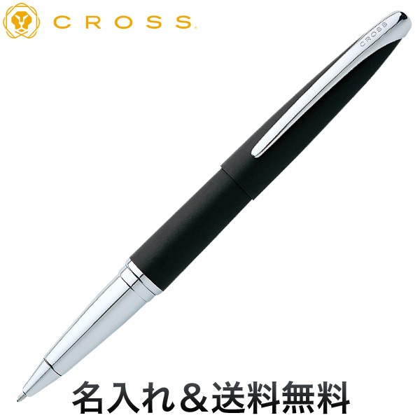 CROSS クロス ATX 複合筆記具 N885-3 [ギフト] バソールトブラック