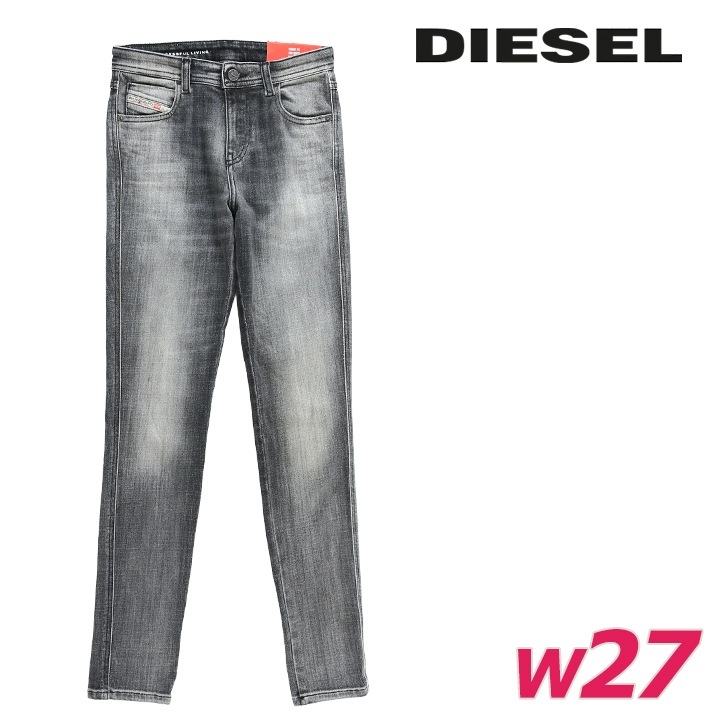 ジーンズ デニム パンツ レディース 2015-BABHILA ウォッシュダメージ加工 ストレッチ die-l-p-g4-41v