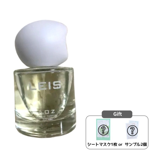 zee pruk loang コラボ香水① Qoo10] AOZ_EDP 30mL レイLEIS : 香水