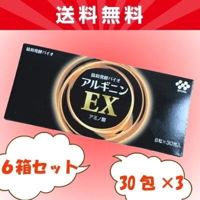 お得な６個セット 協和発酵バイオ アルギニンEX ３０包入