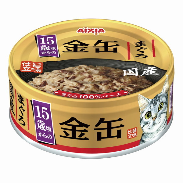 金缶 15歳頃からのまぐろ 70g 製品画像