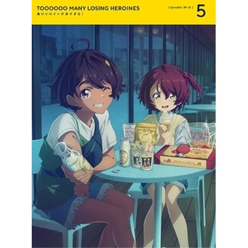BD / TVアニメ / 負けヒロインが多すぎる! 5(Blu-ray) (Blu-ray+CD) (完全生産限定版)