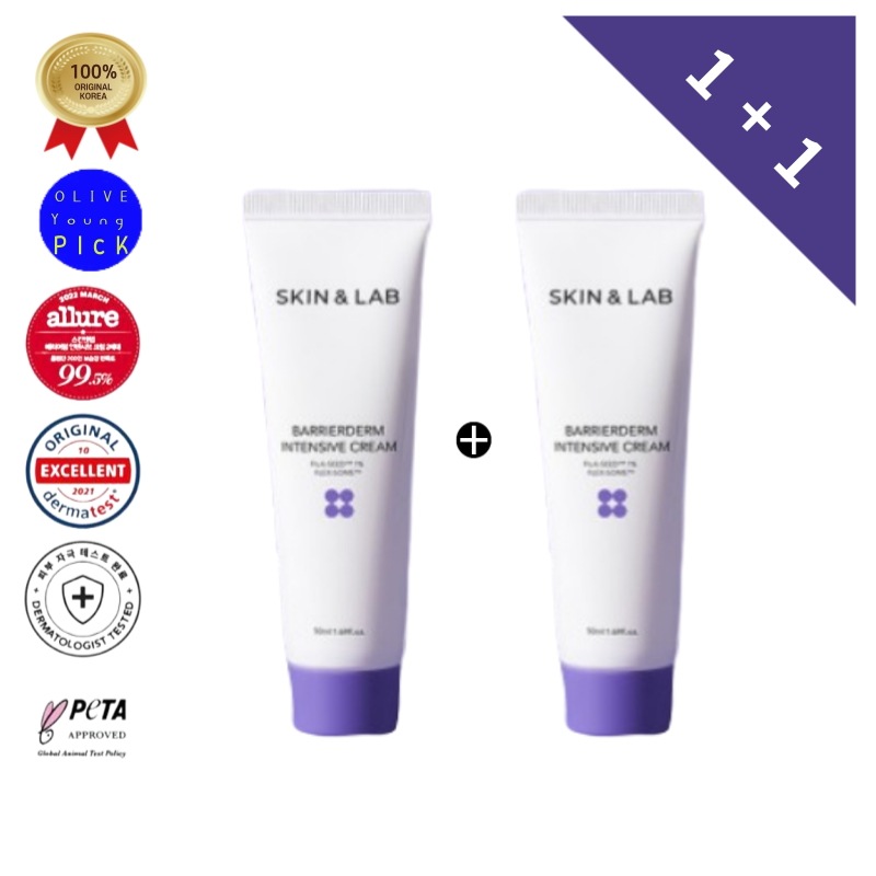 [正品]S*IN*LAB スキンアンドラップ バリアダム インテンシブ クリーム 50ml+50ml