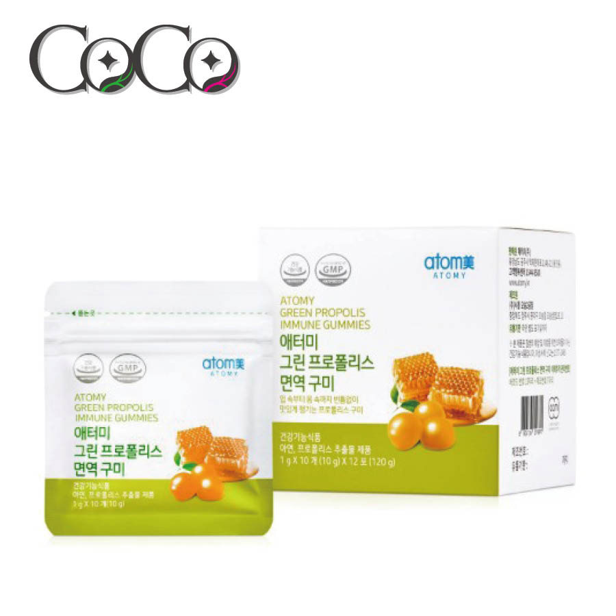 【正規品】グリーンプロポリス 免疫グミ（120グミ/4ヶ月分）