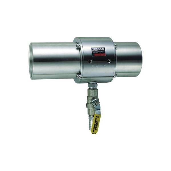MAG38 エアガン ジャンボタイプ 最小内径38mm メーカー直送