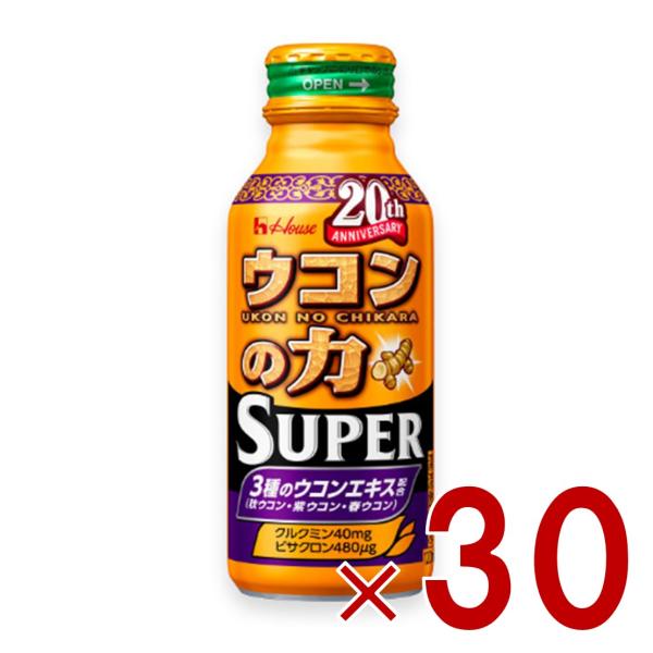 ハウス ウコンの力 スーパー 120ml ボトル缶 ドリンク 30個