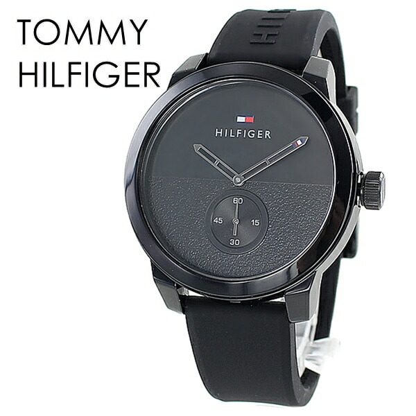 トミーヒルフィガー 腕時計 手表 プレゼント ギフト オフィス オフィカジ 入社 就職 転職 入学男性 女性 夫 妻 彼氏 彼女 大学生 高校生 喜ばれる 新成人祝い ファッション コーデ ポイント消