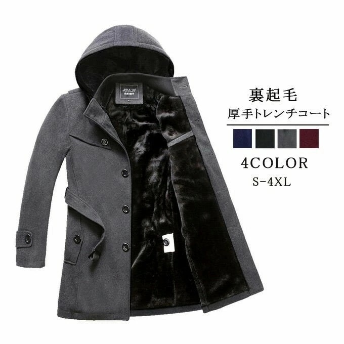 ２点で13o円OFF！最安値保証【3日間発送】ピアス メンズ レディース マグネットピアス フェイクピアス ノン ホール 金属アレルギー対応 20代 30代 40代 50代 シンプル ワンポイントスト