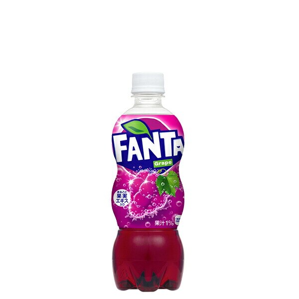 ファンタグレープ PET 500ml 2ケース 24本 合計 48本