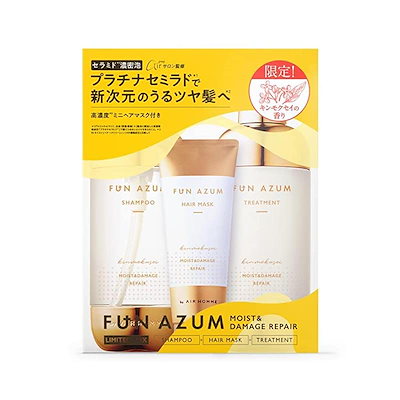 ファンアズム FUN AZUM 金木犀 モイスト シャンプー ト...のサムネイル