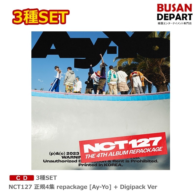 3種SET NCT127 正規4集 repackage [Ay-Yo] + Digipack Ver